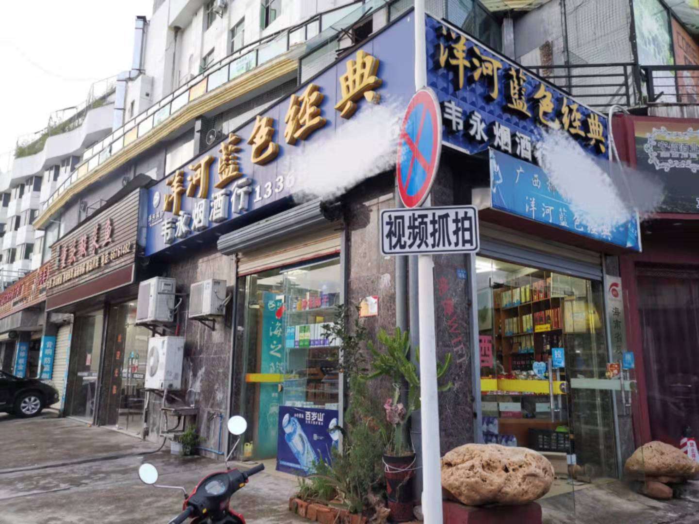 万华广场拐角8年烟酒店转让可空铺
