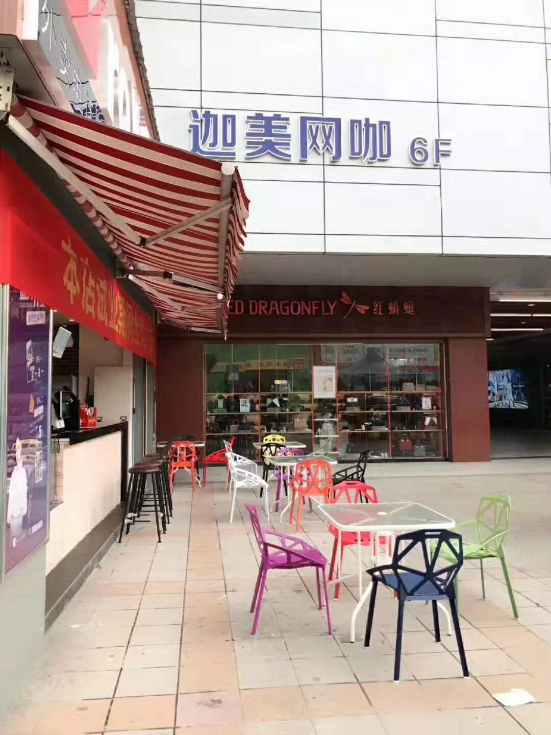 （商场门口旺铺）奶茶店转让急转