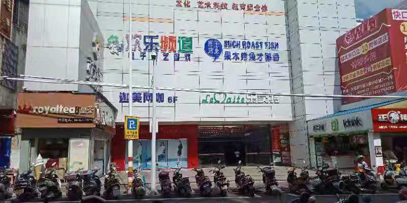 （商场门口旺铺）奶茶店转让急转
