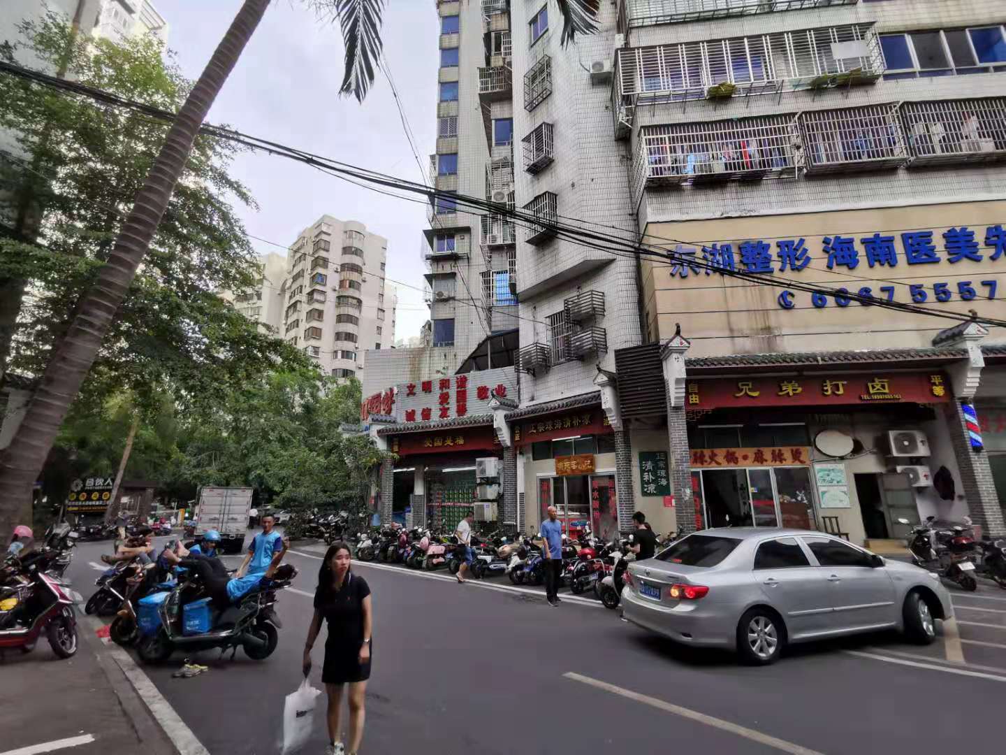 国贸66吧对面盈利中餐饮店转让可空转