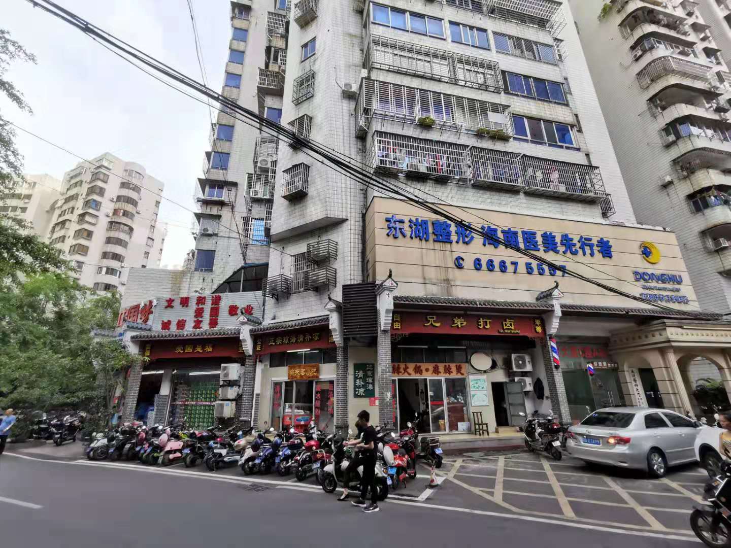 国贸66吧对面盈利中餐饮店转让可空转
