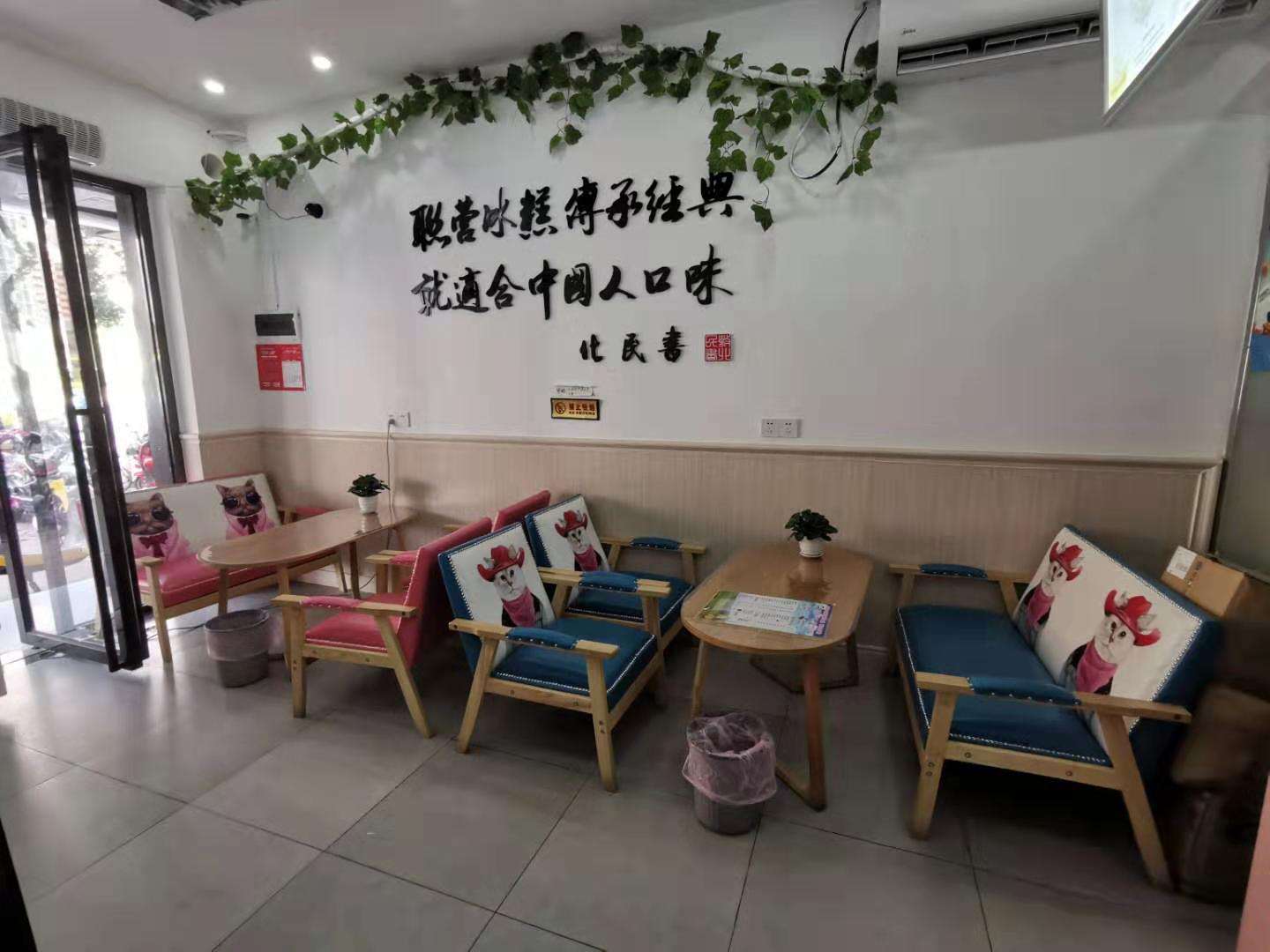 国贸十字路口友谊阳光城对面店铺转让