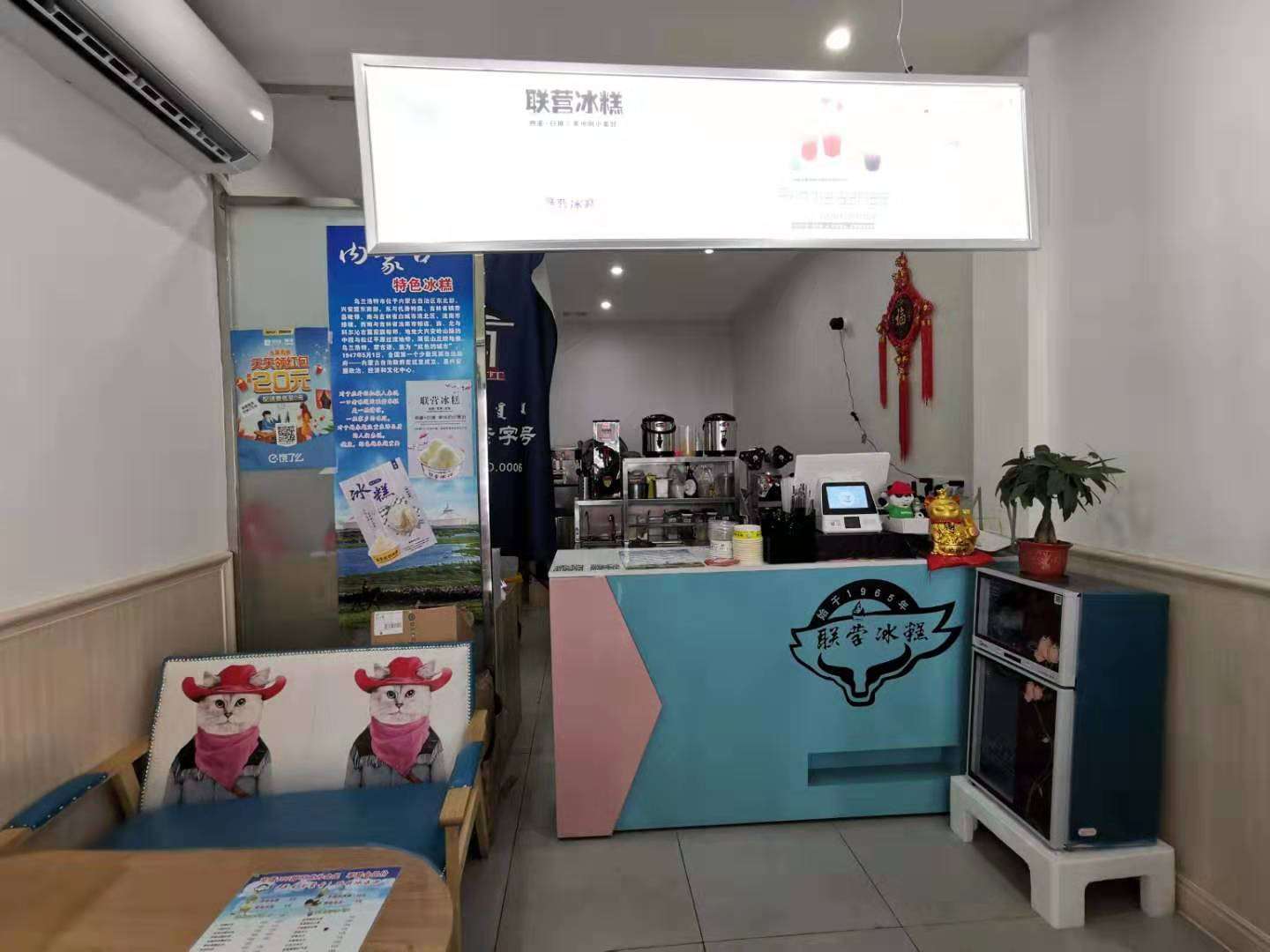 国贸十字路口友谊阳光城对面店铺转让
