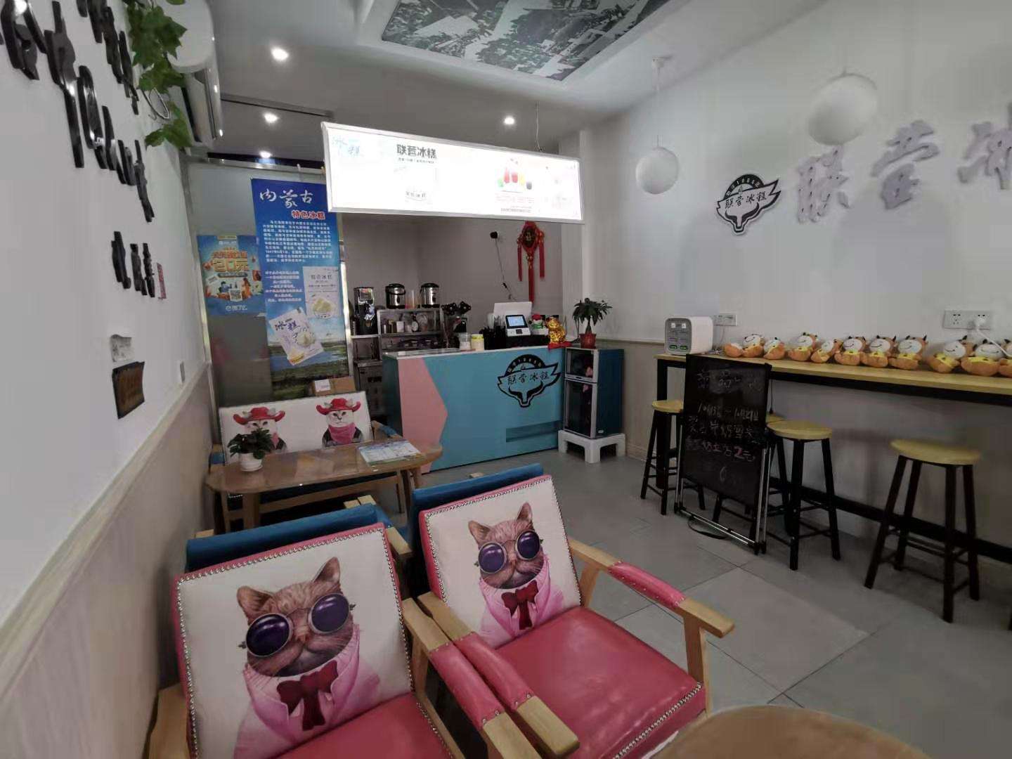 国贸十字路口友谊阳光城对面店铺转让