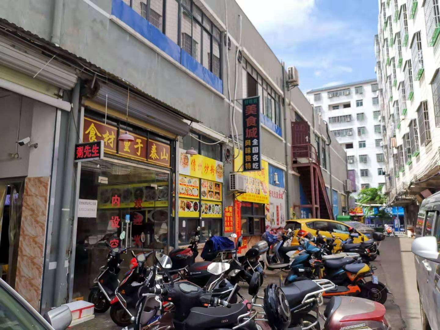 府城高登西街好吃优美食城小吃店转让