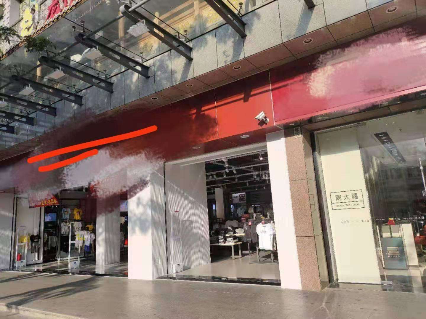 三亚汽车站正对面临街旺铺转让