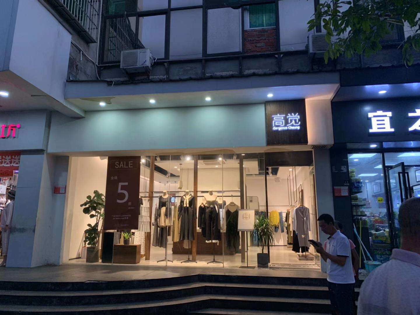 府城中山路步行街旺铺转让只转3万