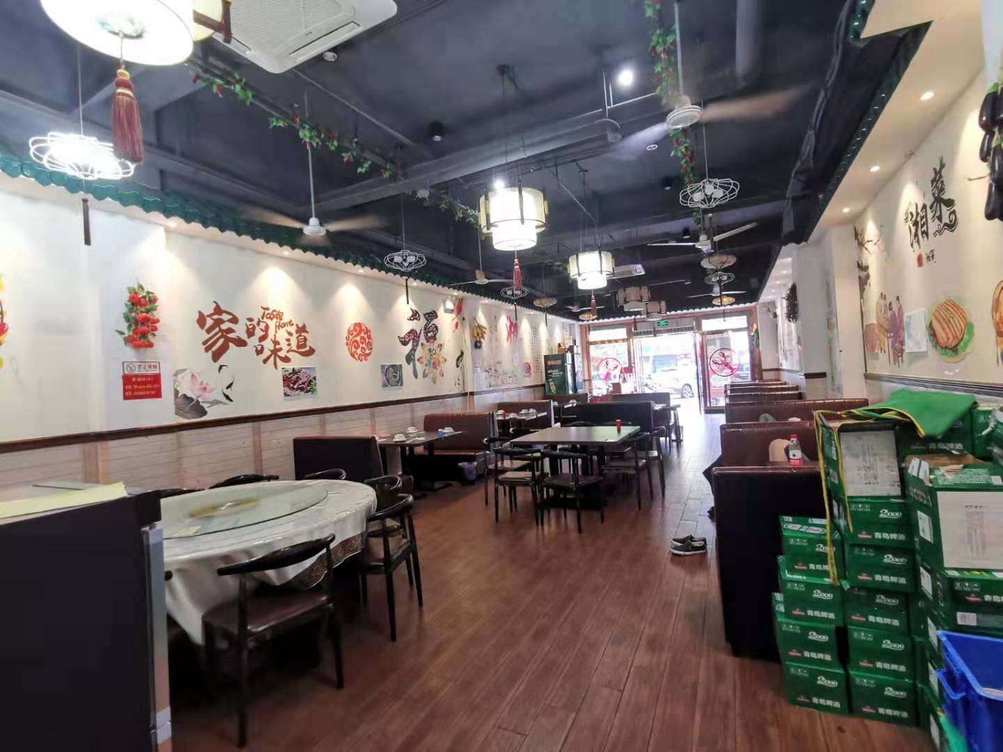 五指山路爱语阳光楼下餐饮店3万元转让