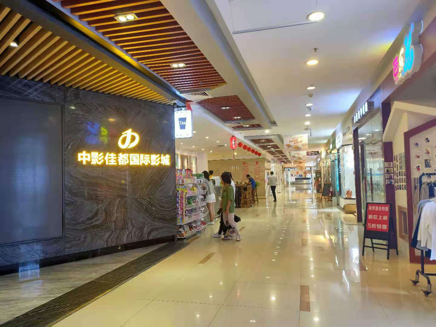 【急】低价转让国贸繁华地段京华城美甲店