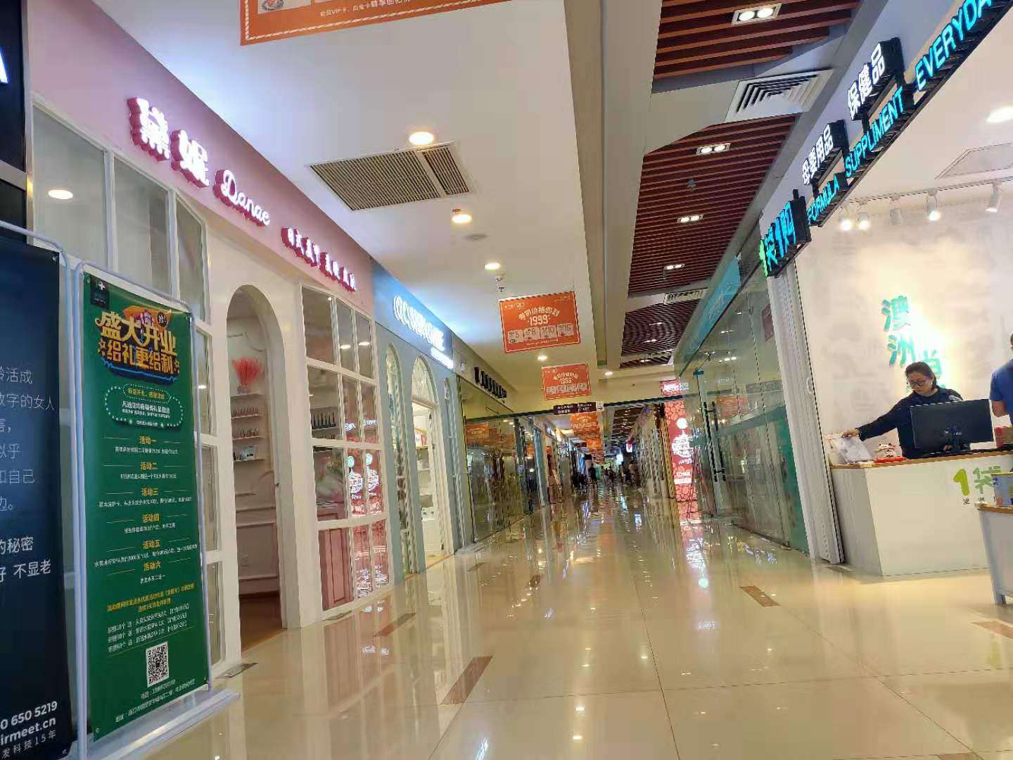 【急】低价转让国贸繁华地段京华城美甲店