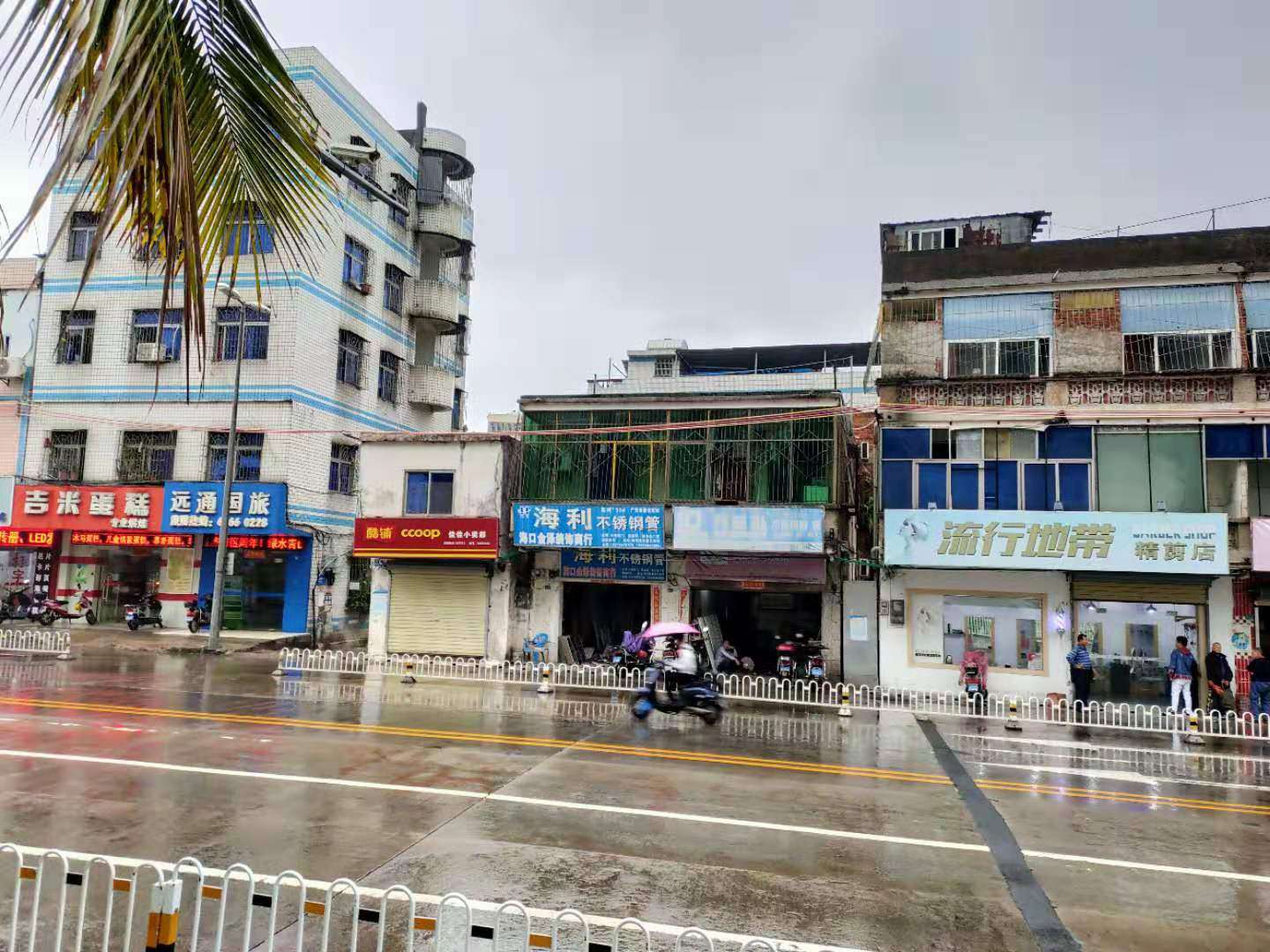 海垦38平米路口处旺铺转让