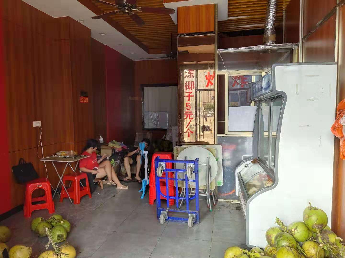 滨涯路椰子批发店转让