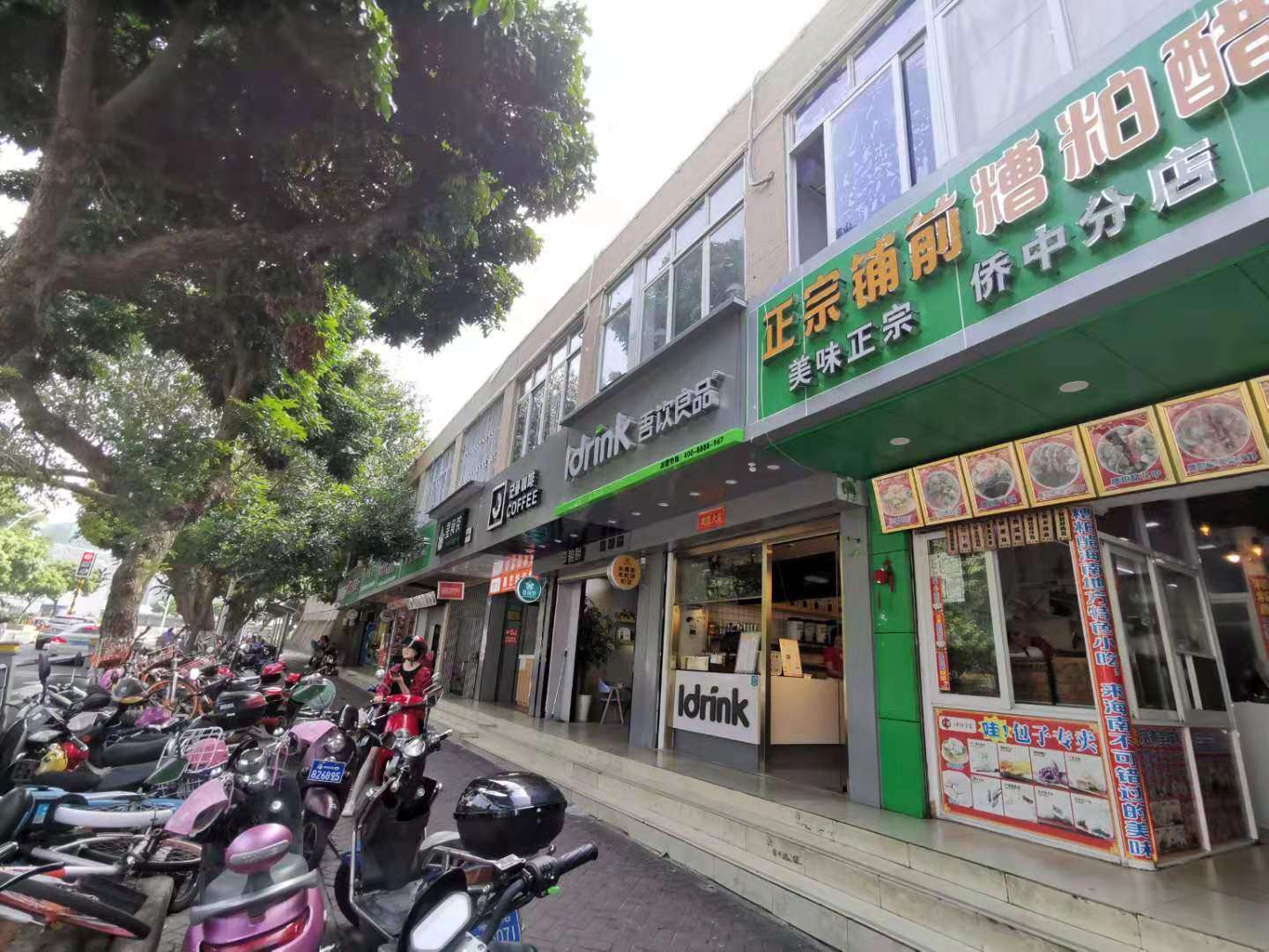 上邦百汇城旁营业中品牌冷饮店转让价钱面议