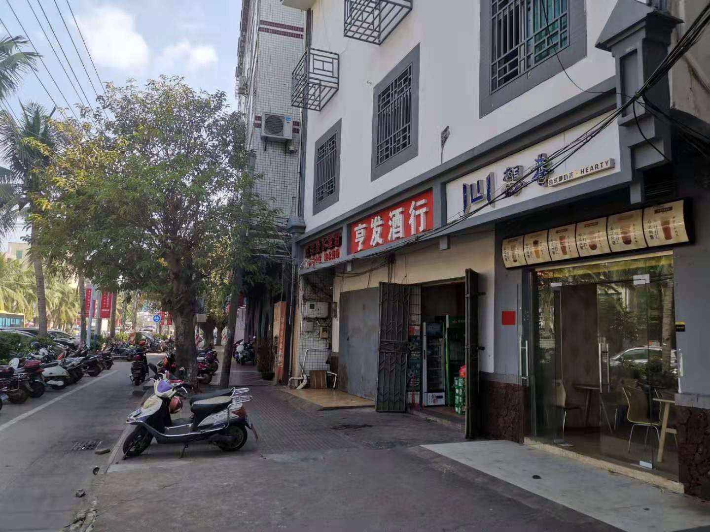 秀英长流长生路中心小学旁冷饮店转让