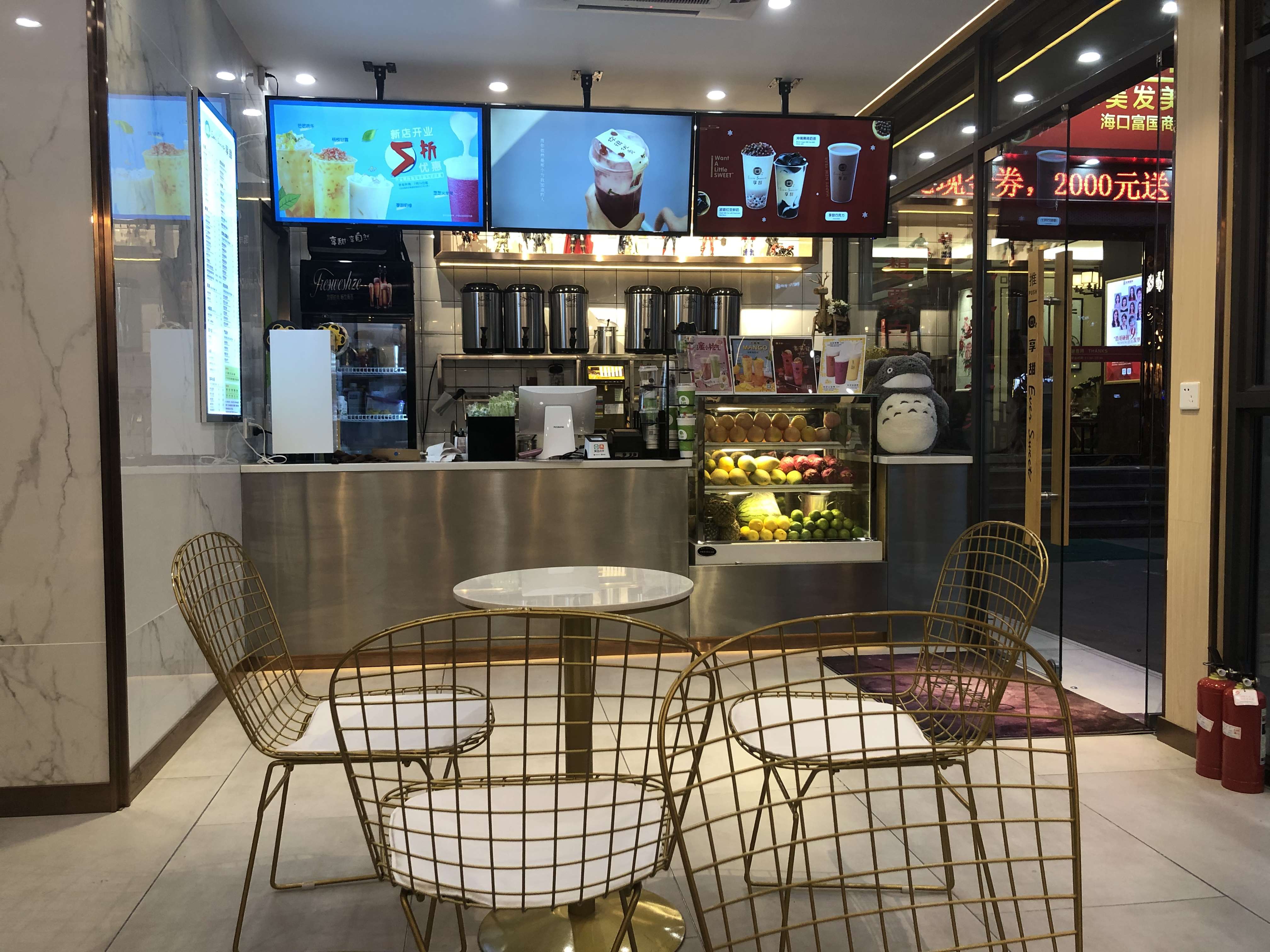 国贸玉沙路十字路口处店铺转让
