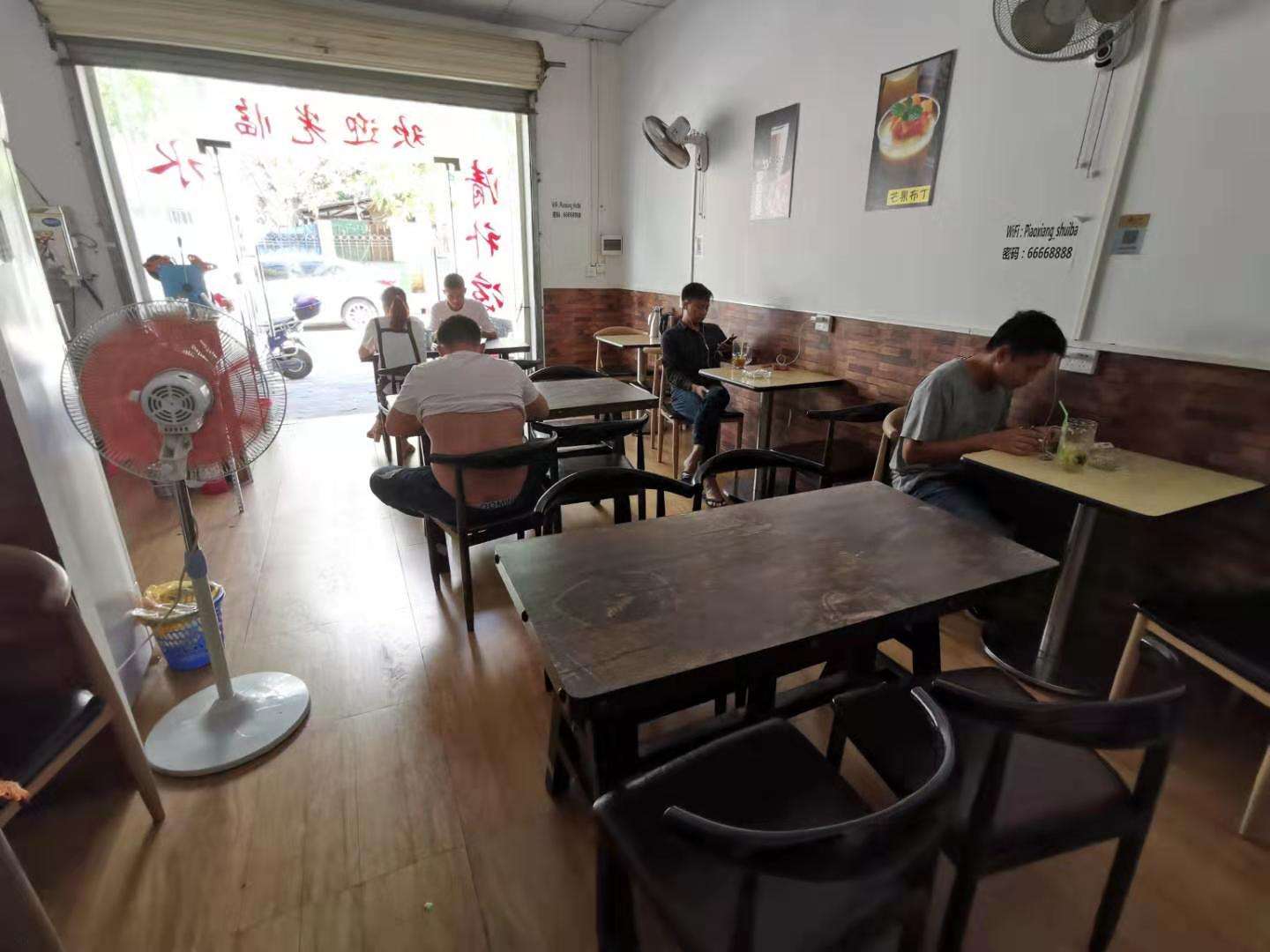青年路上贤街休闲吧转让