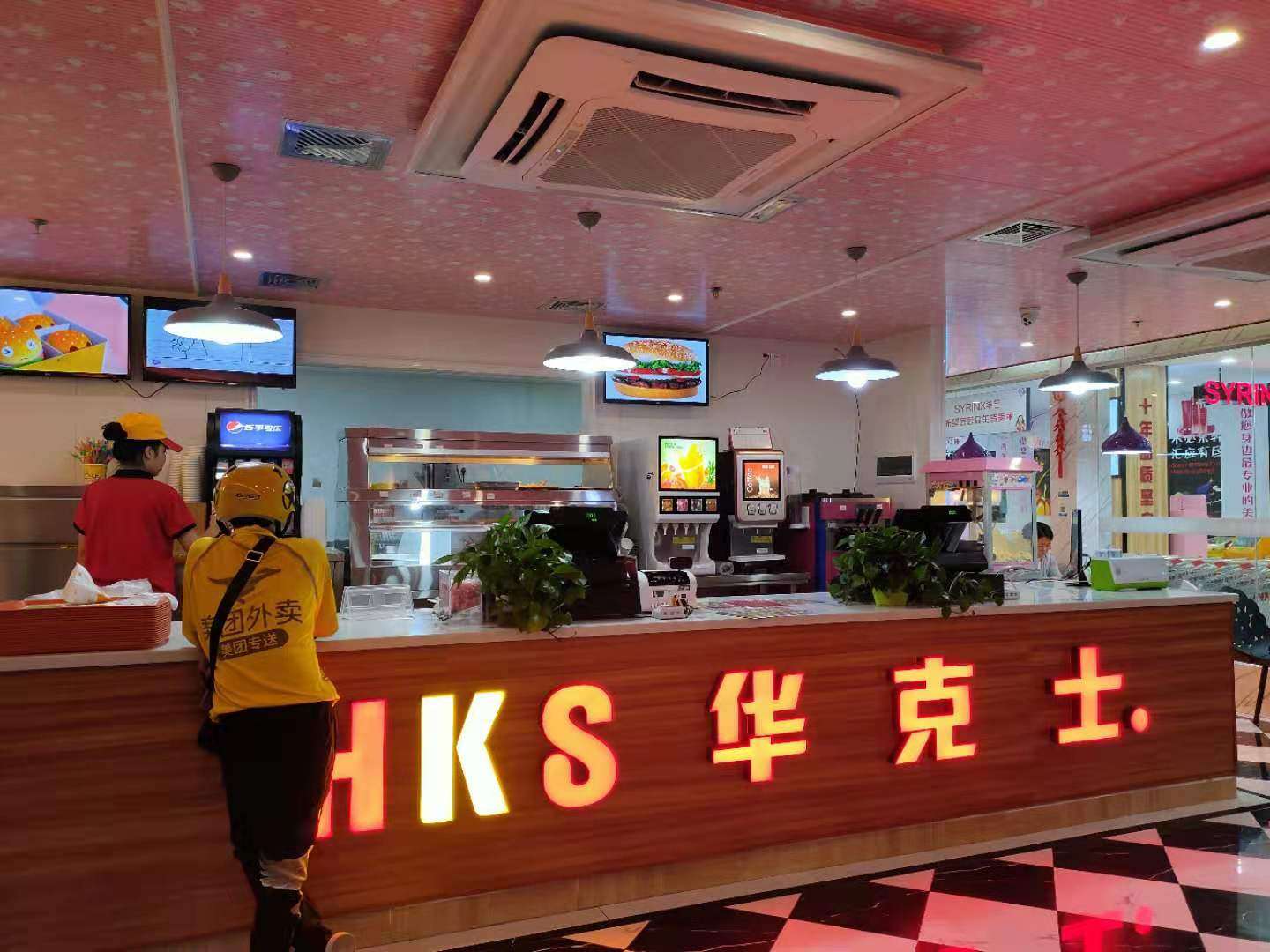 老城大型超市门口处汉堡店转让或分割出租