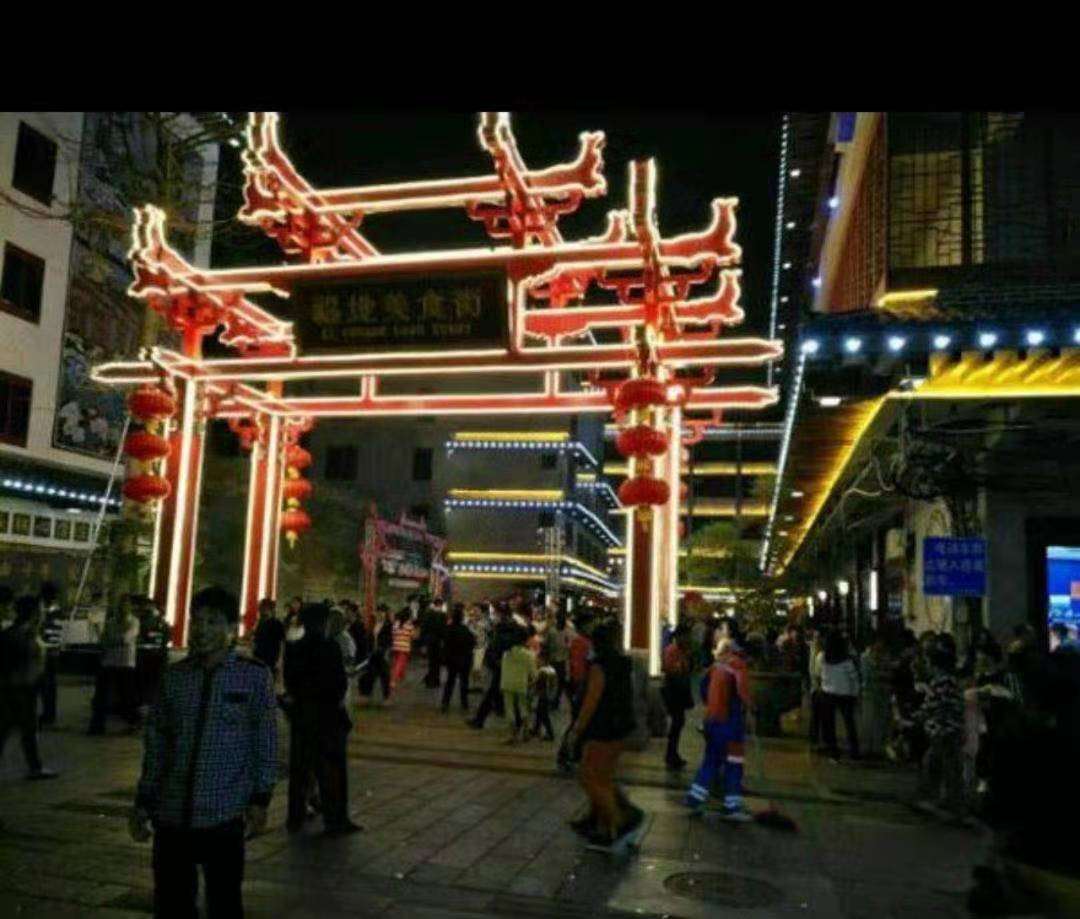 府城忠介路福地美食街店铺转让