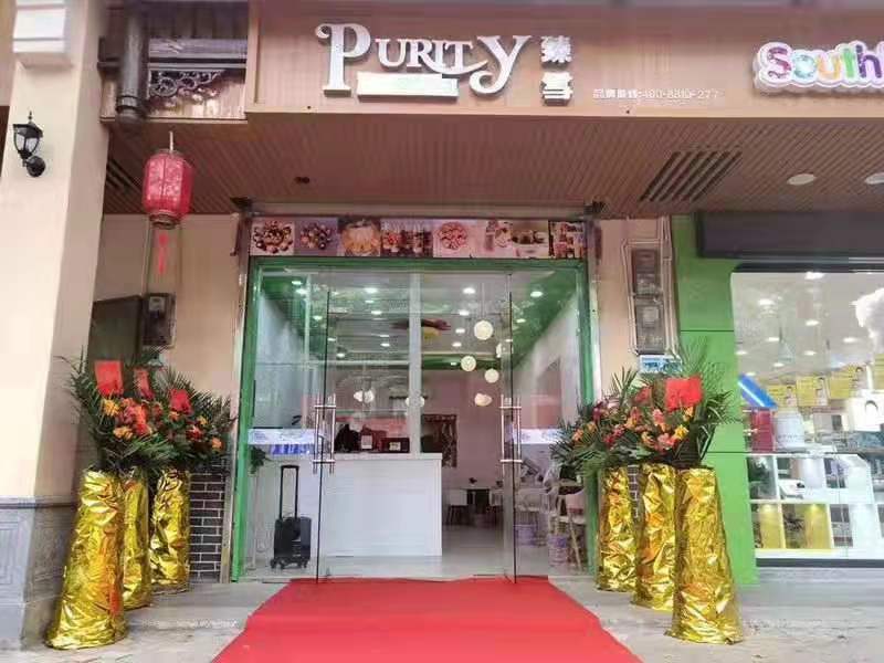 光坡镇市场斜对面，店后面是中学冷饮店转让