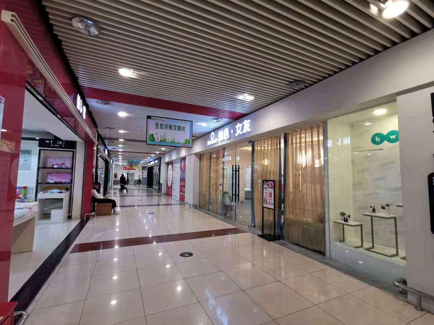 南亚广场美容养生会馆转让无转让费