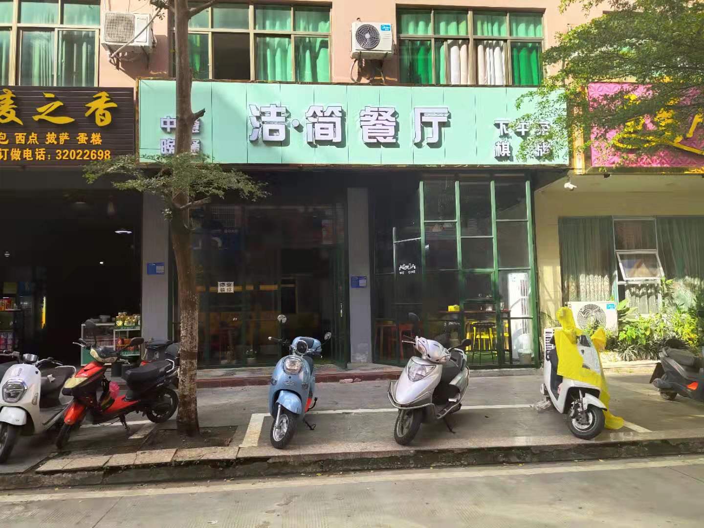 万城镇环市一路餐饮店转让