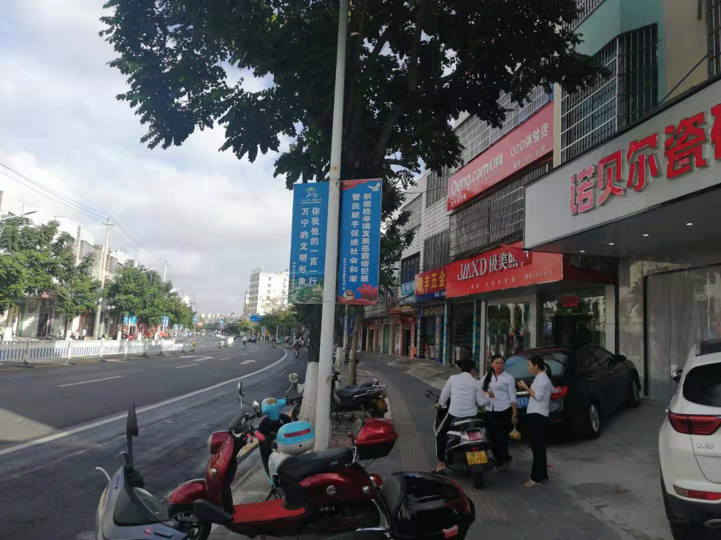 万宁市区 业主 整栋280平米临街旺铺 出租