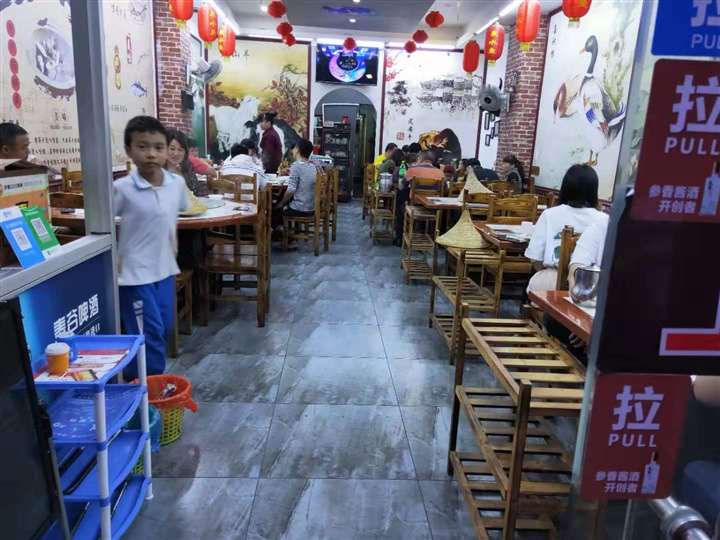 红城胡营业中餐饮店转让