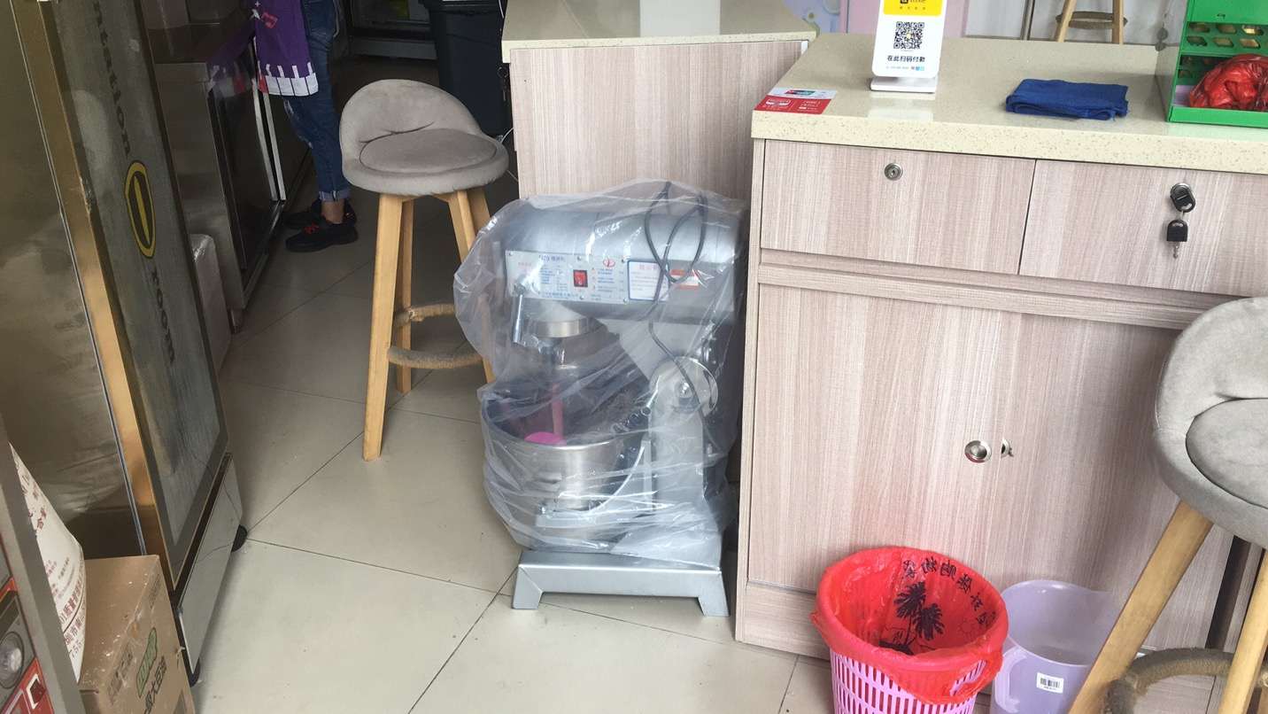 万达广场品牌冷饮面包技术转让可空转