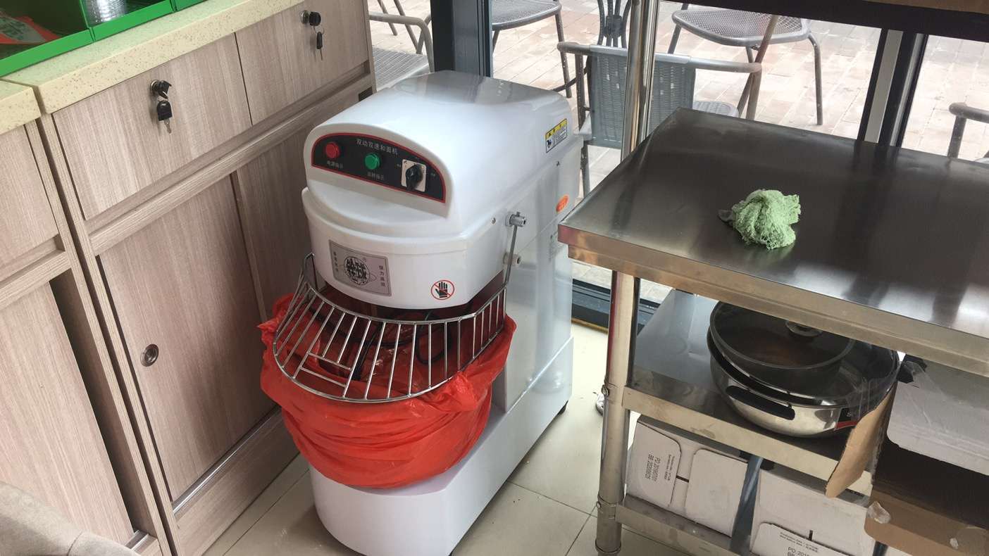 万达广场品牌冷饮面包技术转让可空转