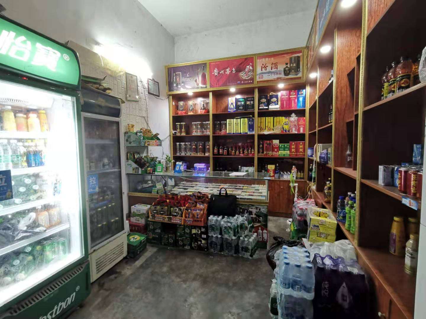 秀英长流长生路临街烟酒店转让