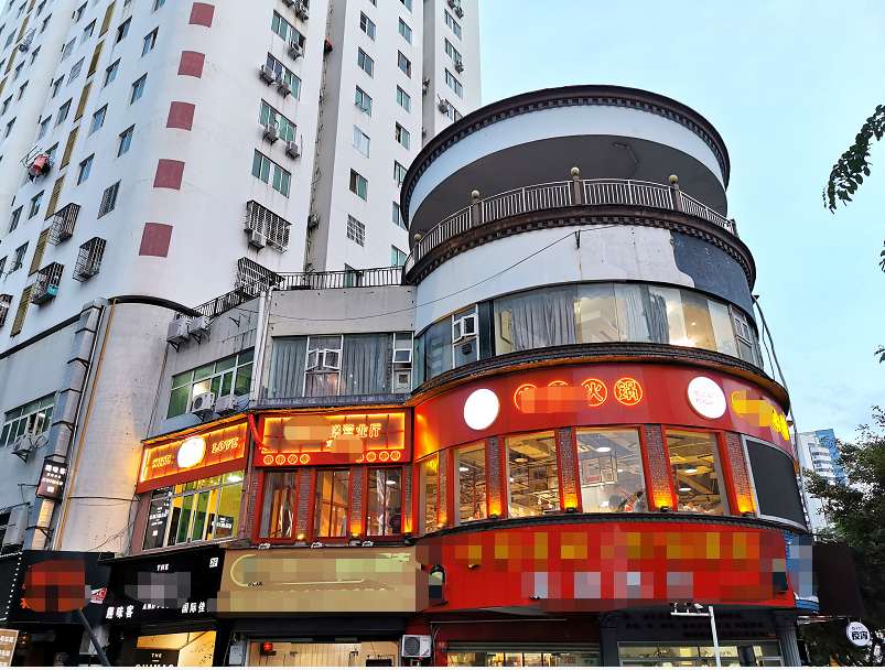成功转让国贸经典【囍辣火锅店】