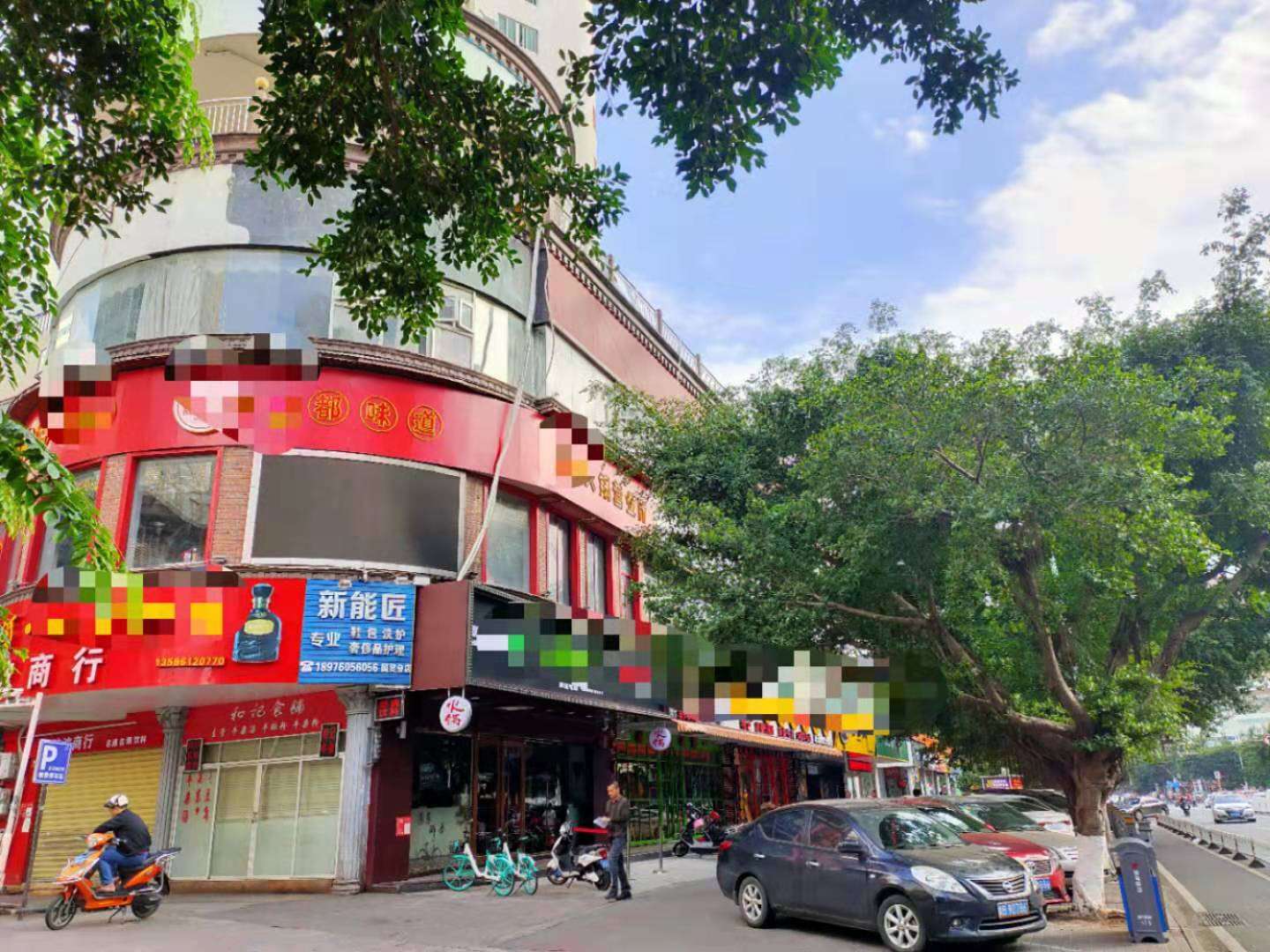 成功转让国贸经典【囍辣火锅店】