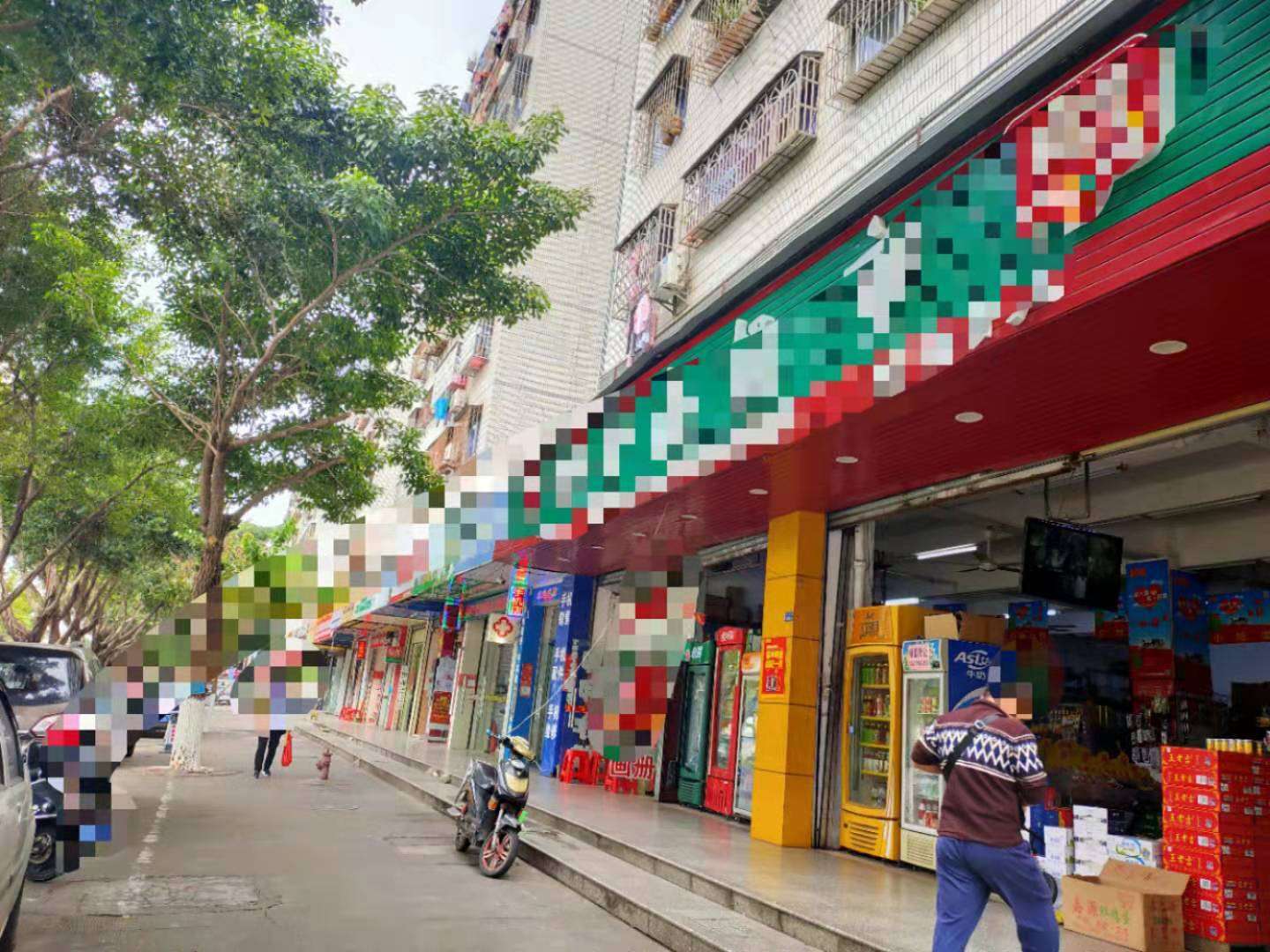 【急】可空转8年老店海垦路超市