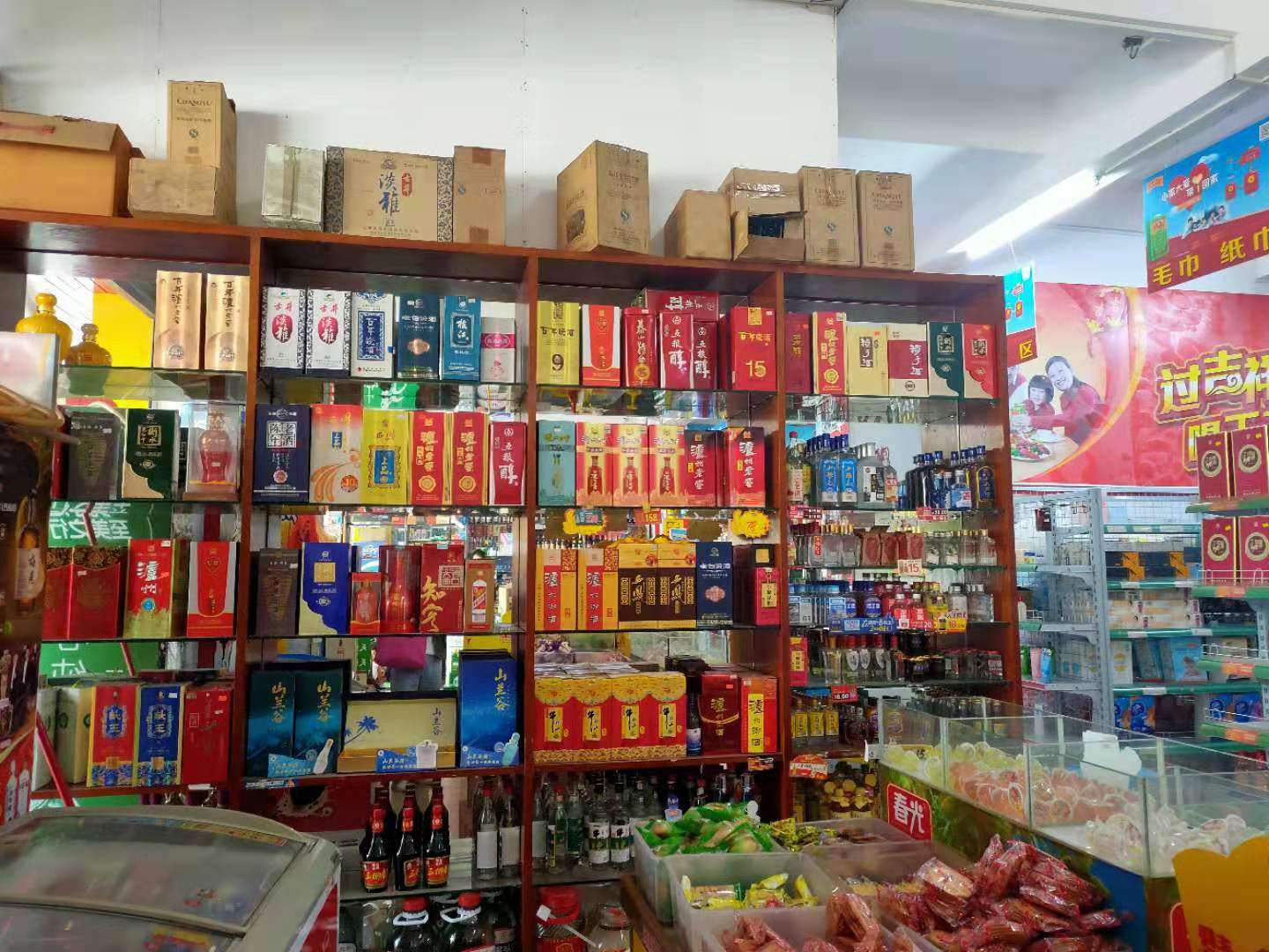【急】可空转8年老店海垦路超市