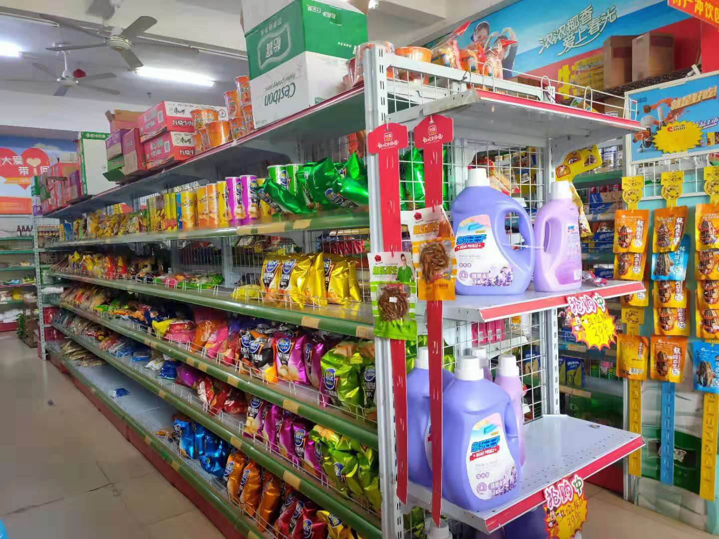 【急】可空转8年老店海垦路超市