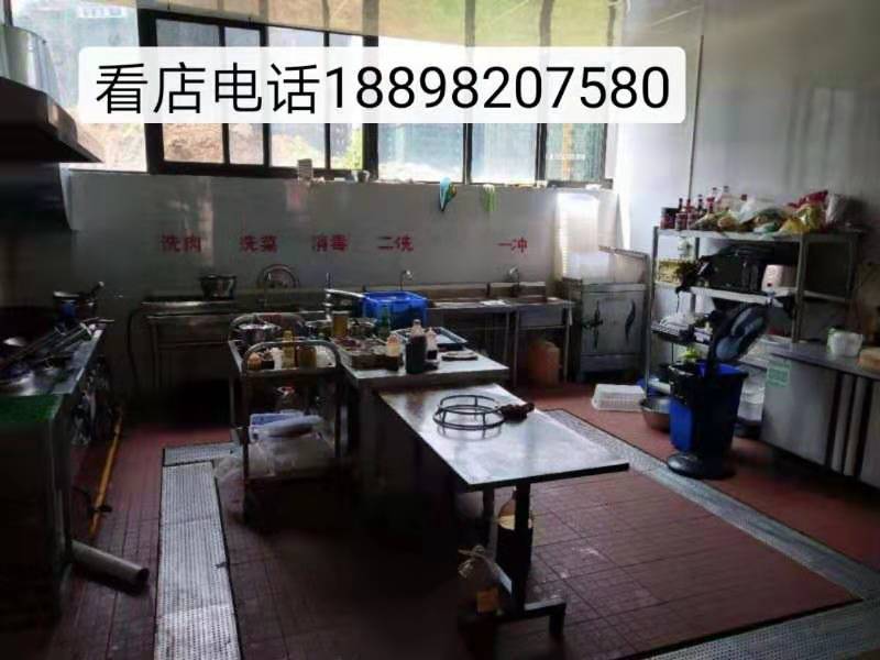 （无转让费）老城四季康城临街150平米餐馆店