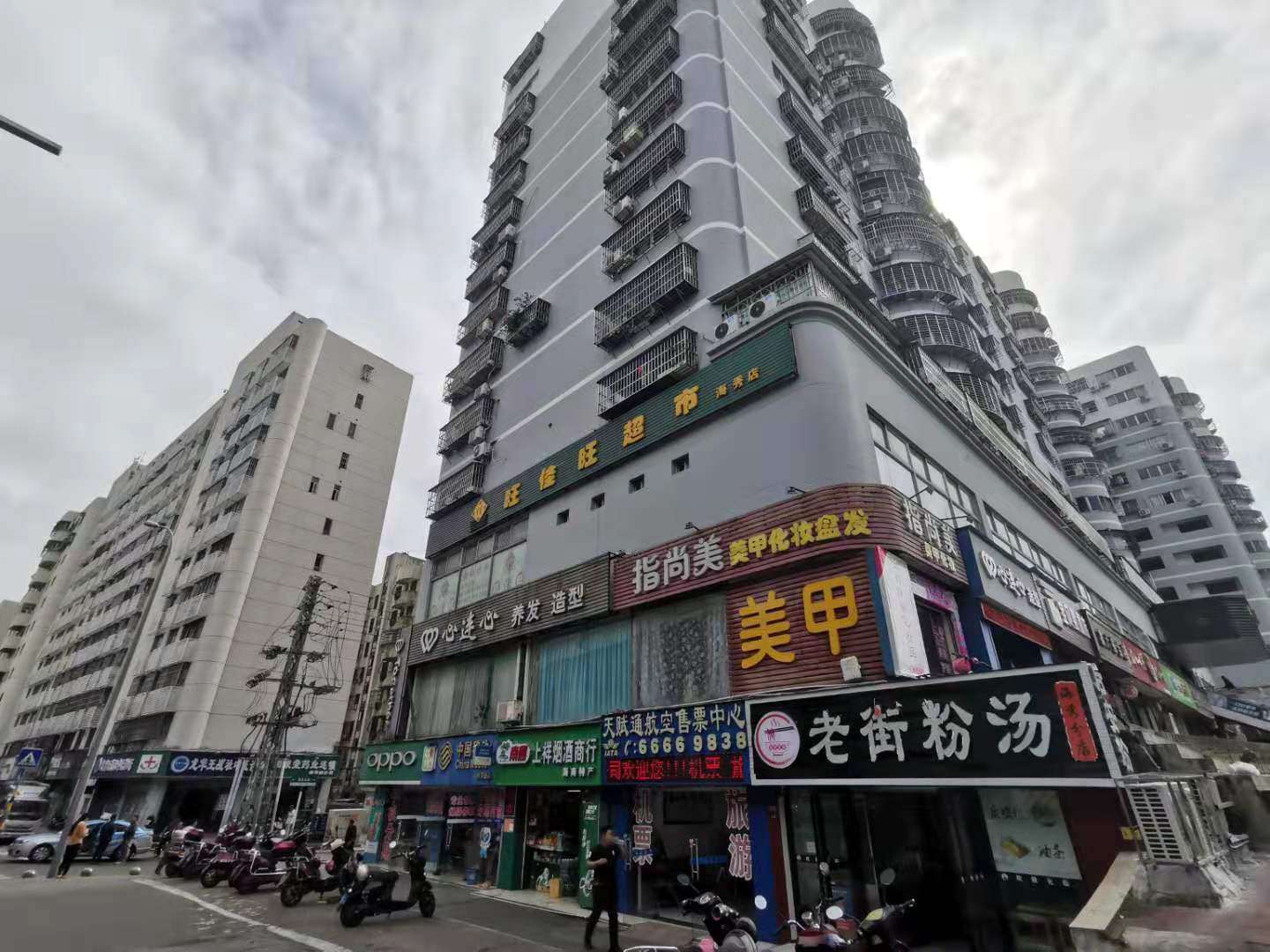 秀英村路口正对面店铺转让