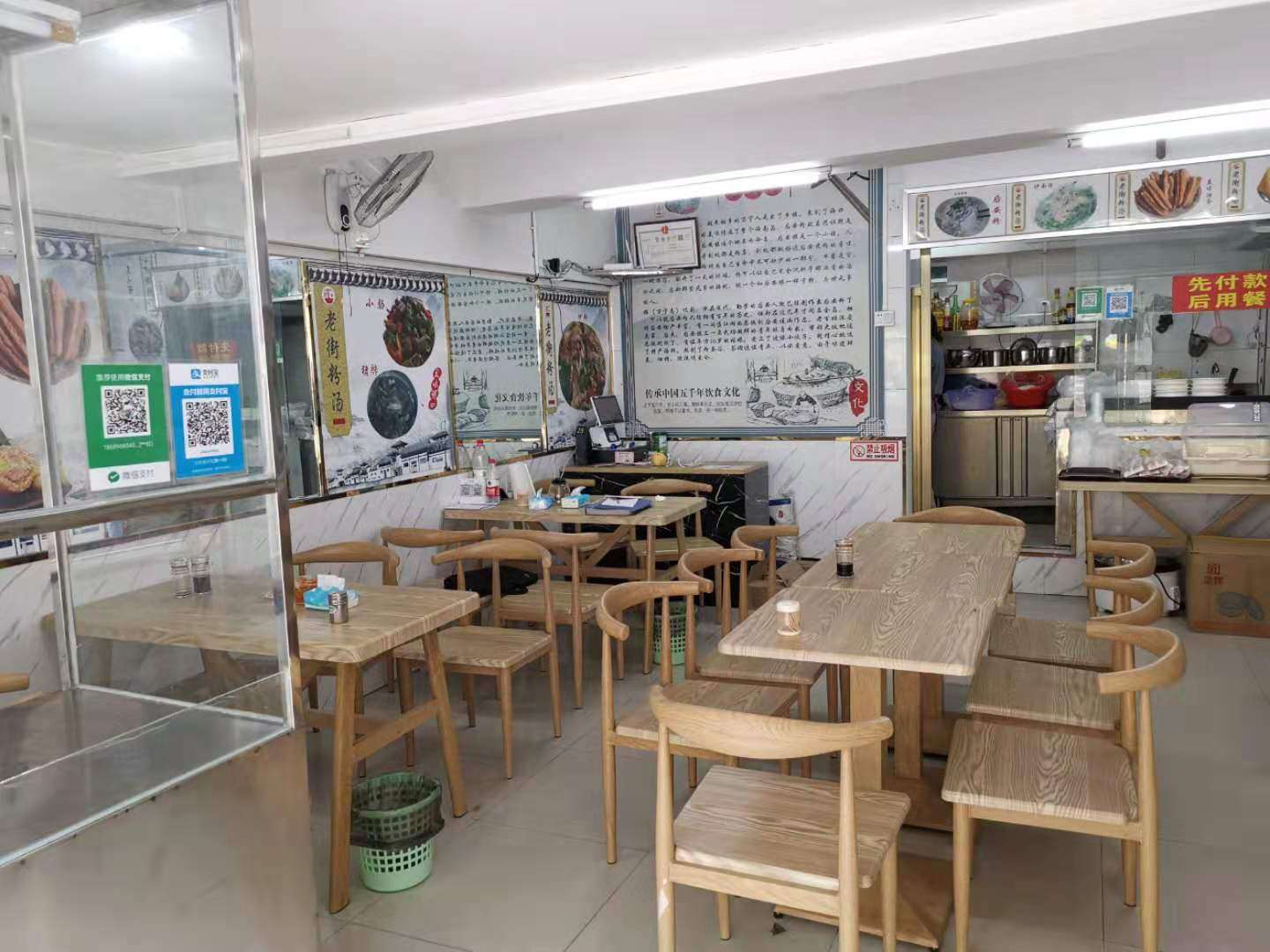 秀英村路口正对面店铺转让