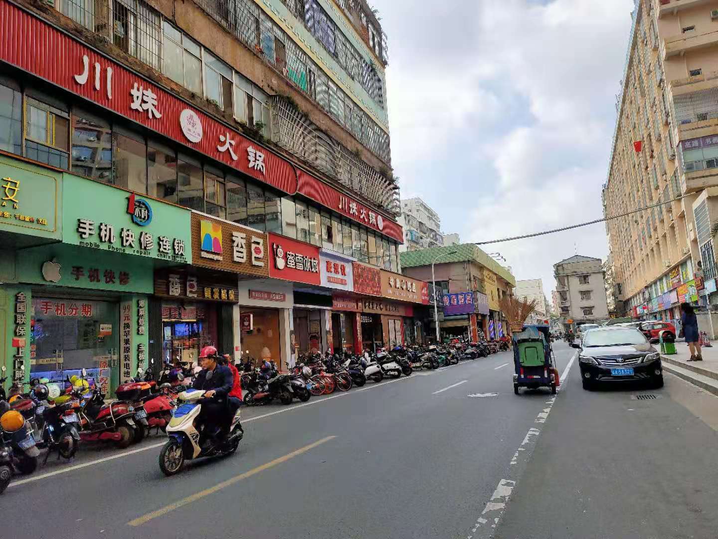 成功转让大英路望海国际正后门【1小时手机快修店】