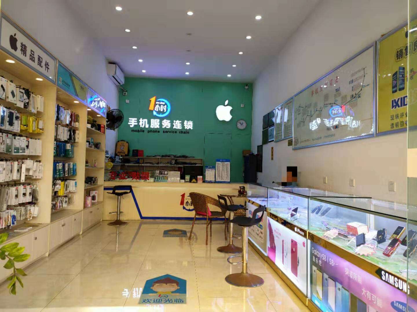 成功转让大英路望海国际正后门【1小时手机快修店】