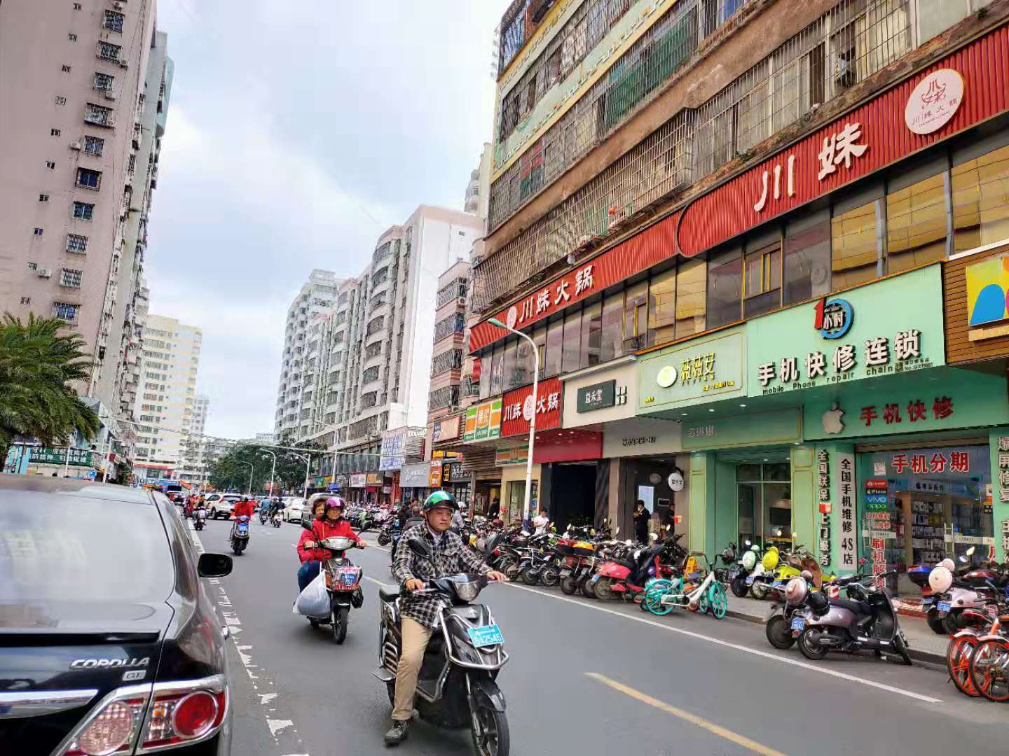 成功转让大英路望海国际正后门【1小时手机快修店】