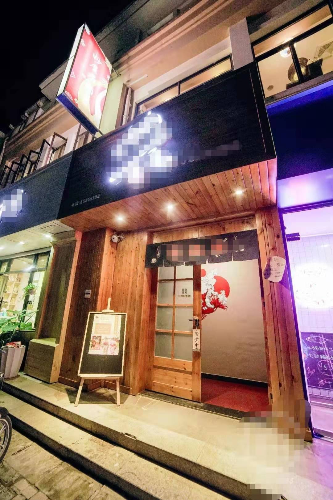 海南大学北门 临街旺铺170平米主题餐饮店转租