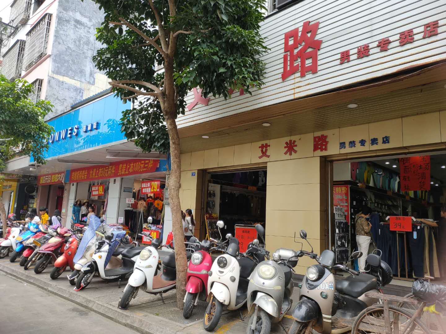 20年老店，澄迈金江镇黄金地段服装店转让