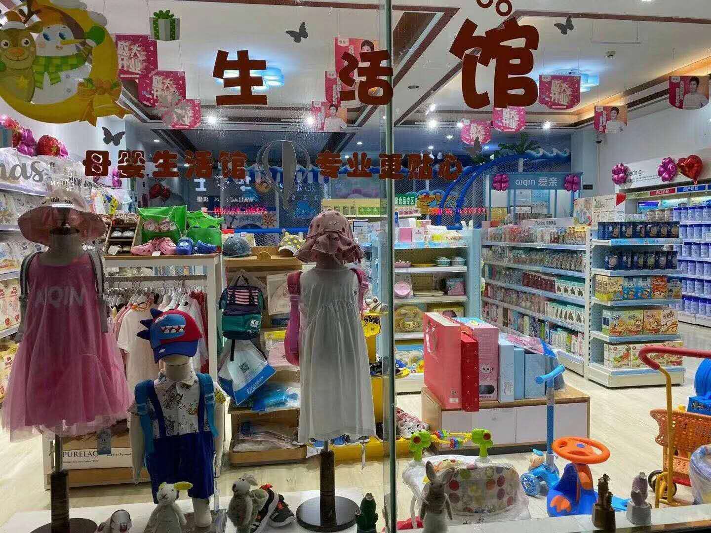 6.8万低价急转陵水县城500平米品牌母婴店