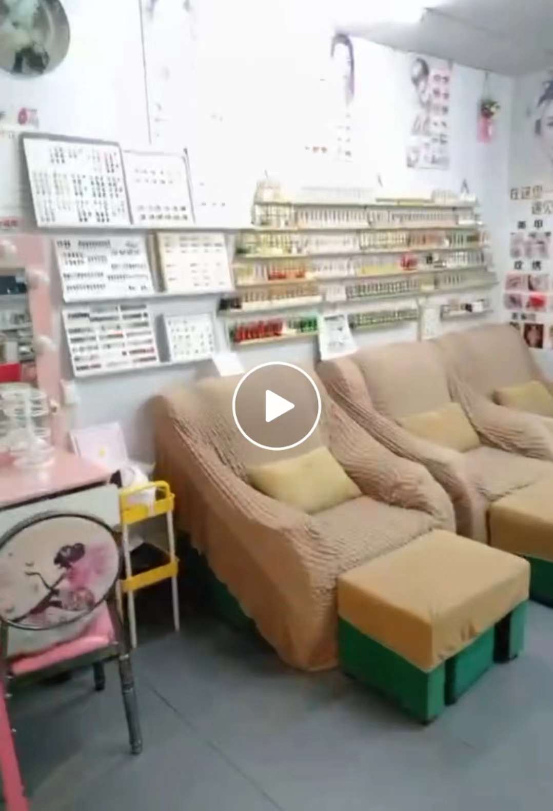 低价空转2.8万！昌江亚西亚广场美容美甲店转让