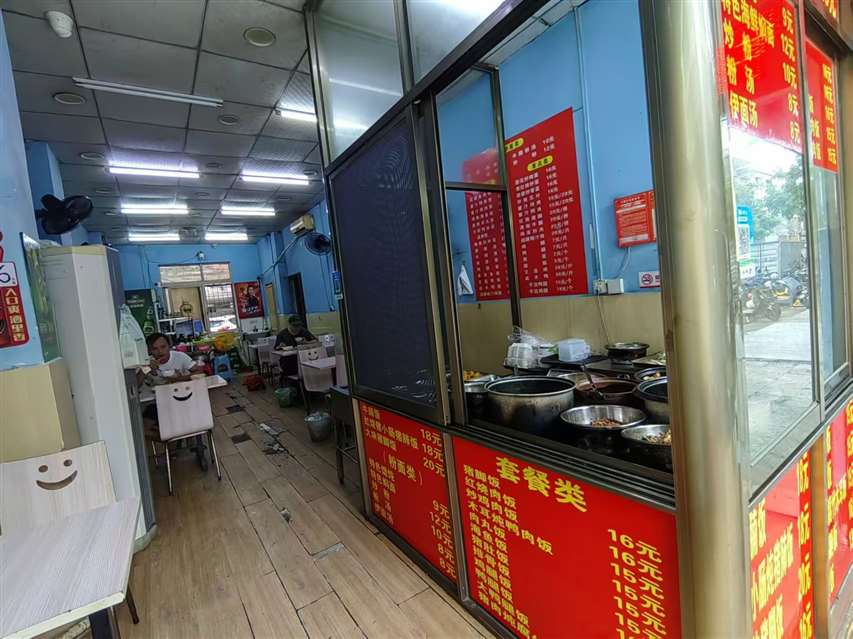 滨海新村盐灶一横路临街餐饮店转让