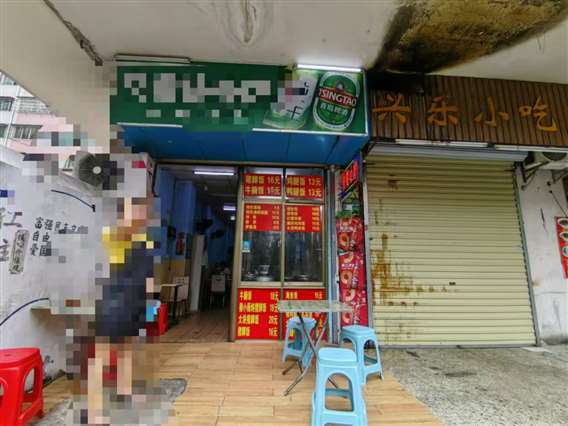 滨海新村盐灶一横路临街餐饮店转让