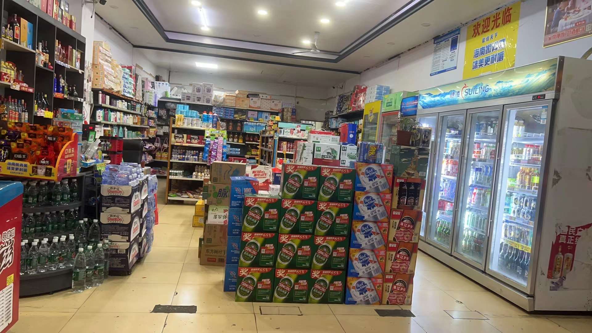 儋州那大美食街便利店转让