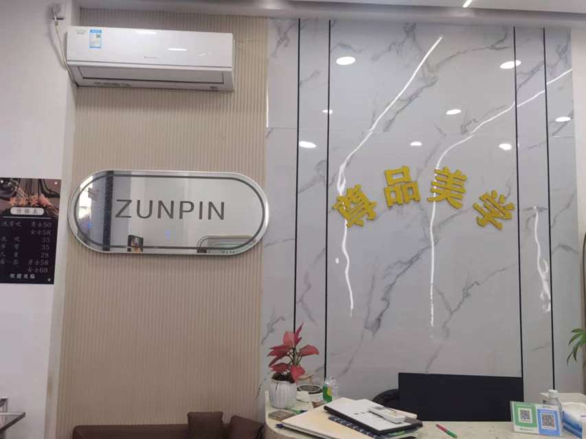 洋浦佰俪酒店大门旁新装修美发店转让