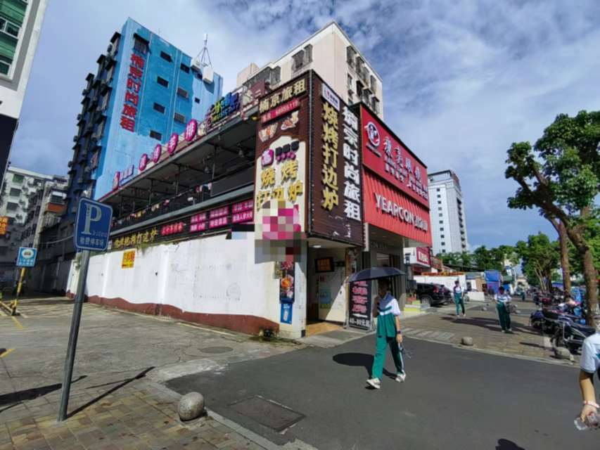 秀英小街繁华路段音乐餐吧烧烤店转让或整体招租